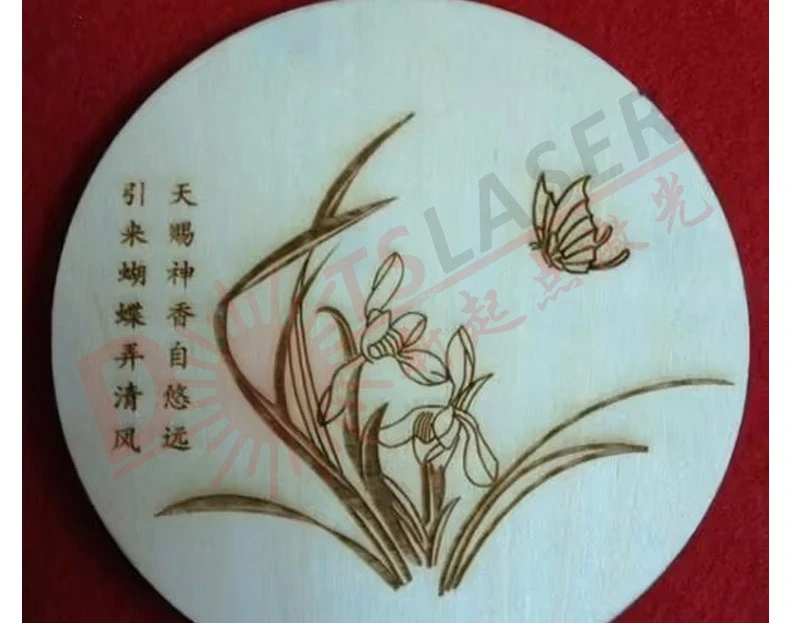 product-800-623 23