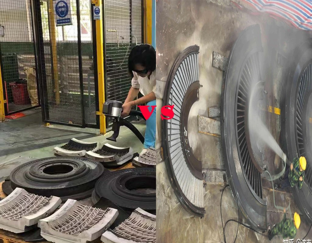 Rust laser